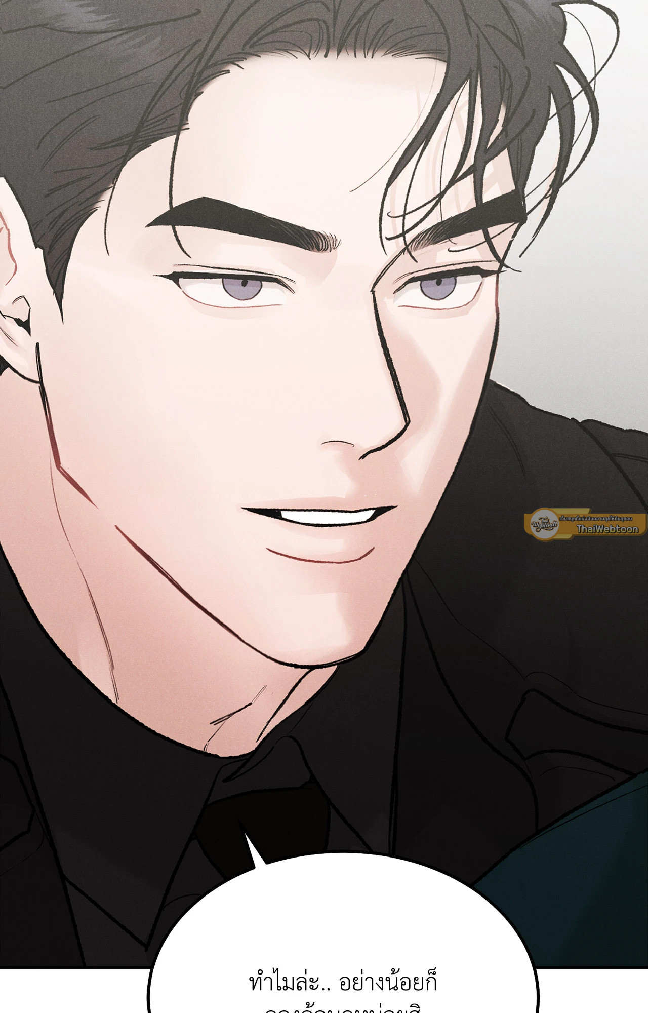 หน้า 72