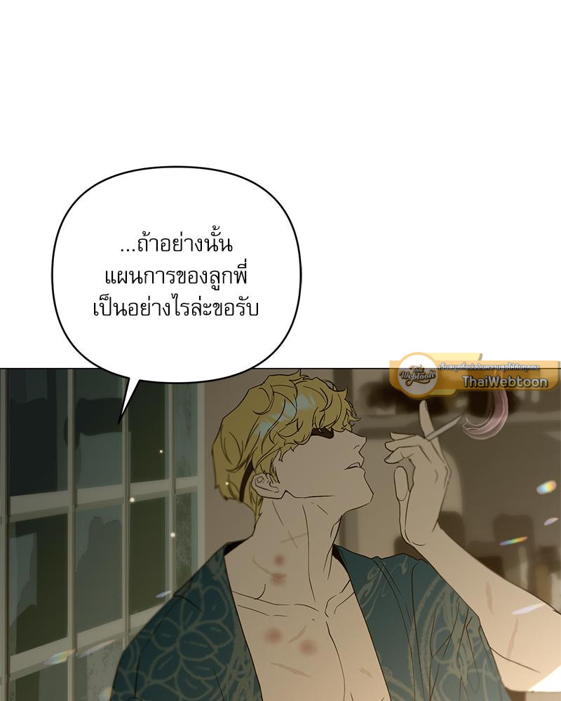 หน้า 117