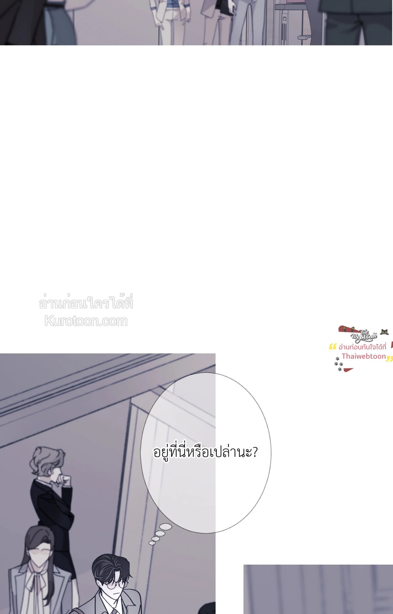 หน้า 74