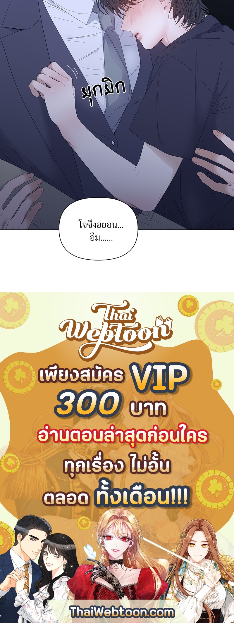หน้า 96
