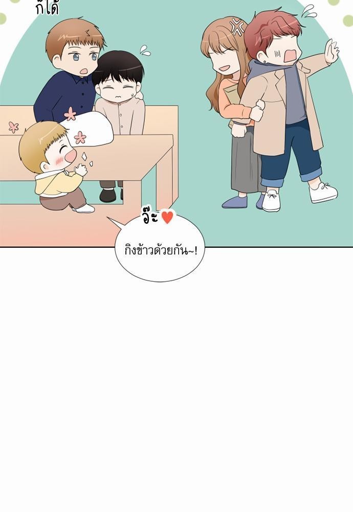 หน้า 71