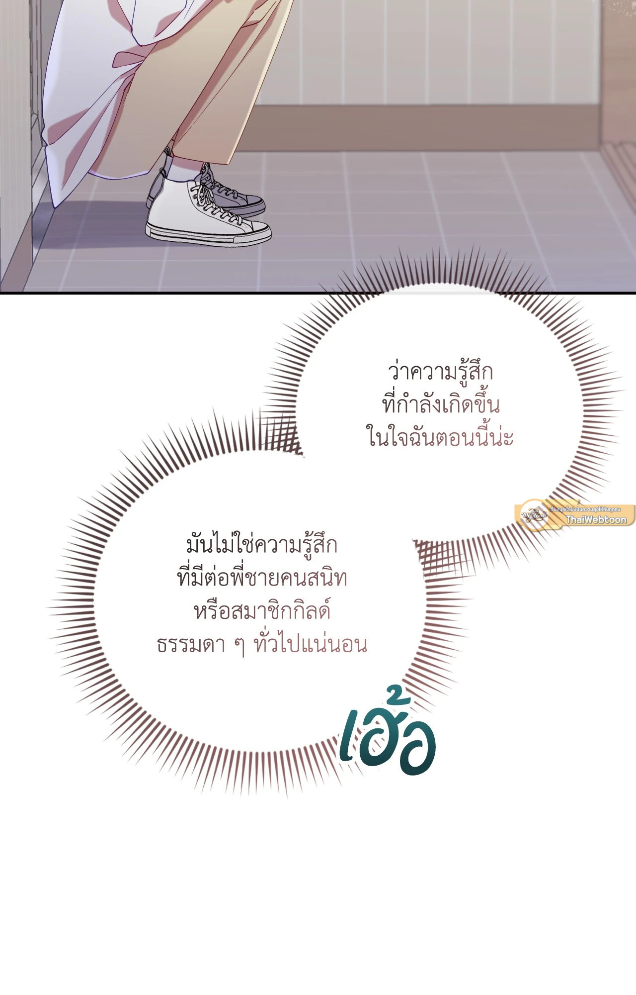 หน้า 58
