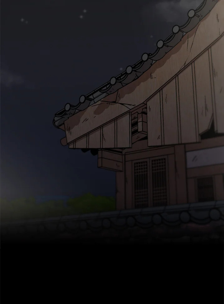 สูตรเลเวลอัปฉบับลุยเดี่ยว | Leveling Up Alone ตอนที่ 130 - รูปที่ 2