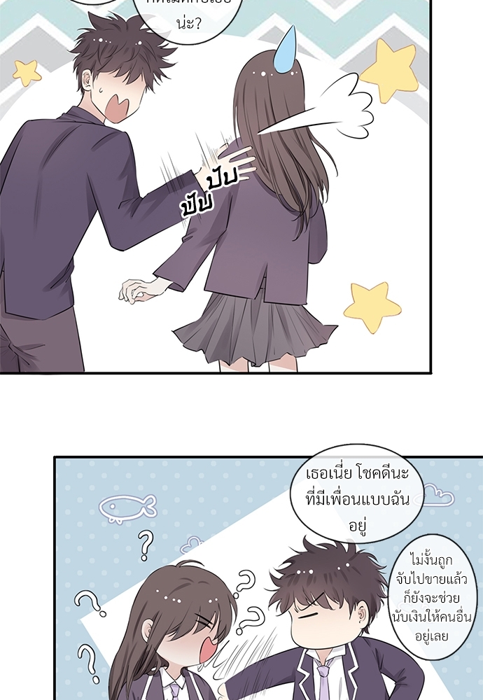 หน้า 114