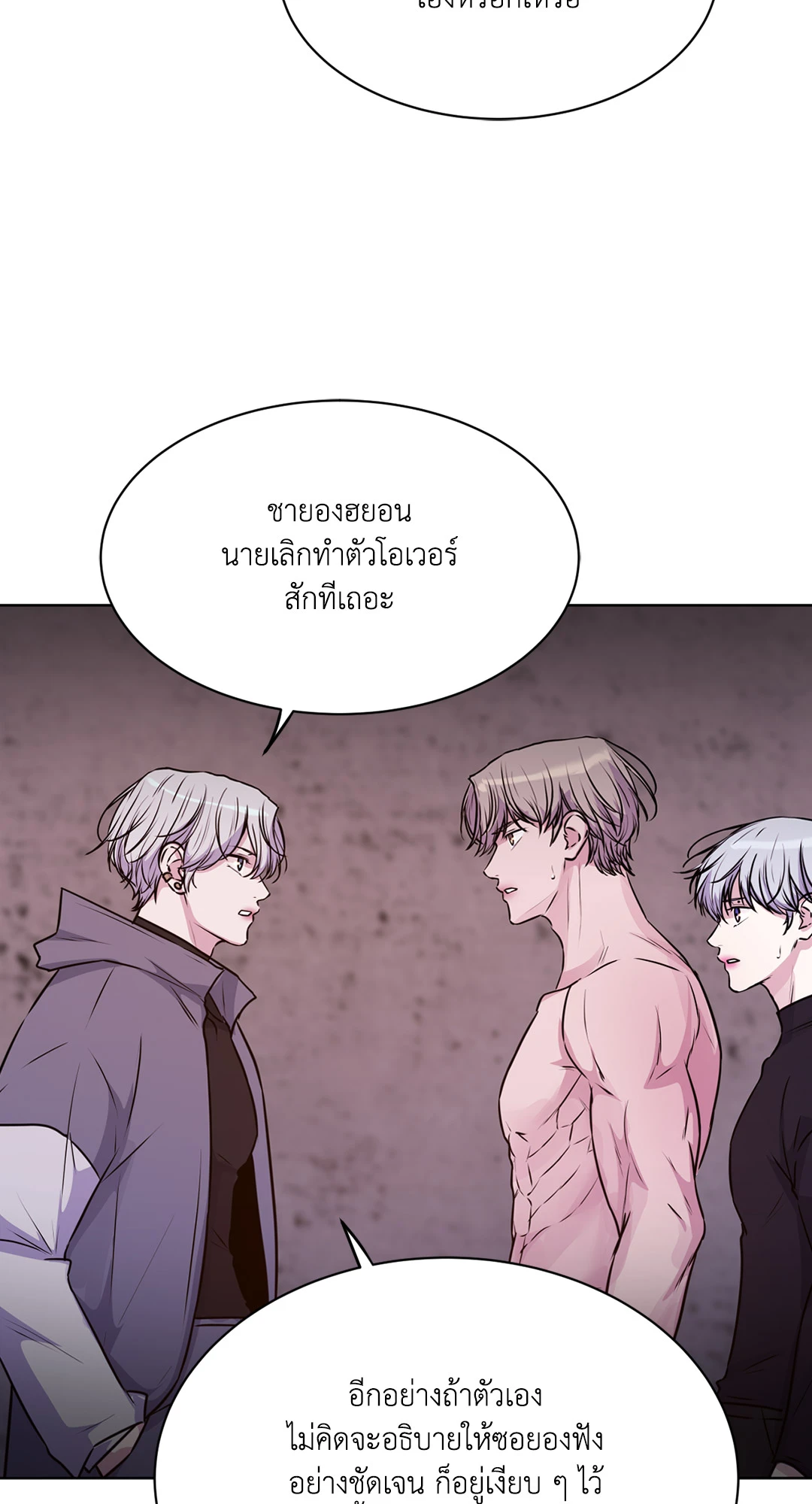 หน้า 59