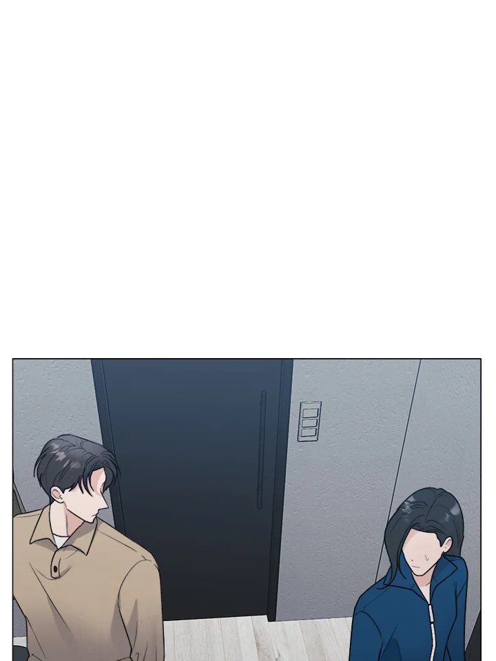 พฤติกรรมเลวร้าย | A Villain's Circumstances ตอนที่ 40 - รูปที่ 2