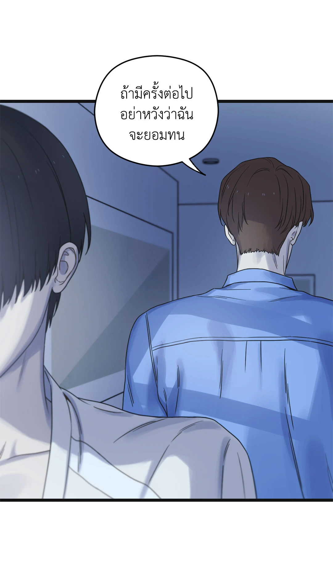 หน้า 115