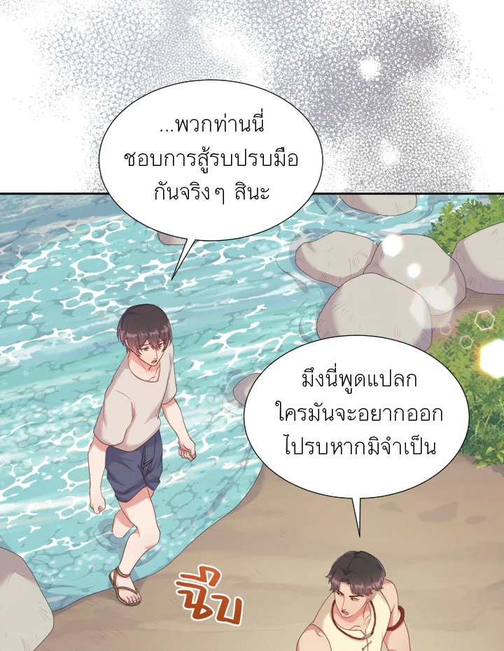หน้า 100
