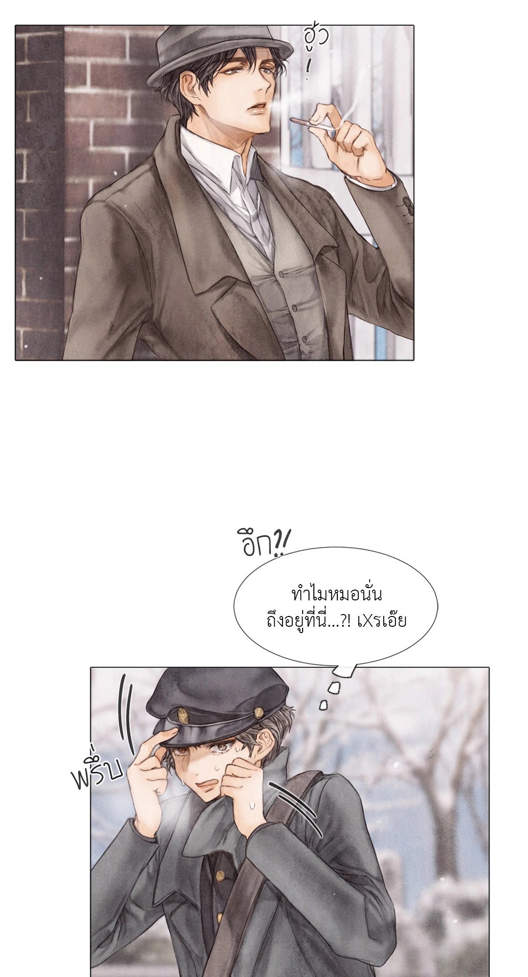 หน้า 44