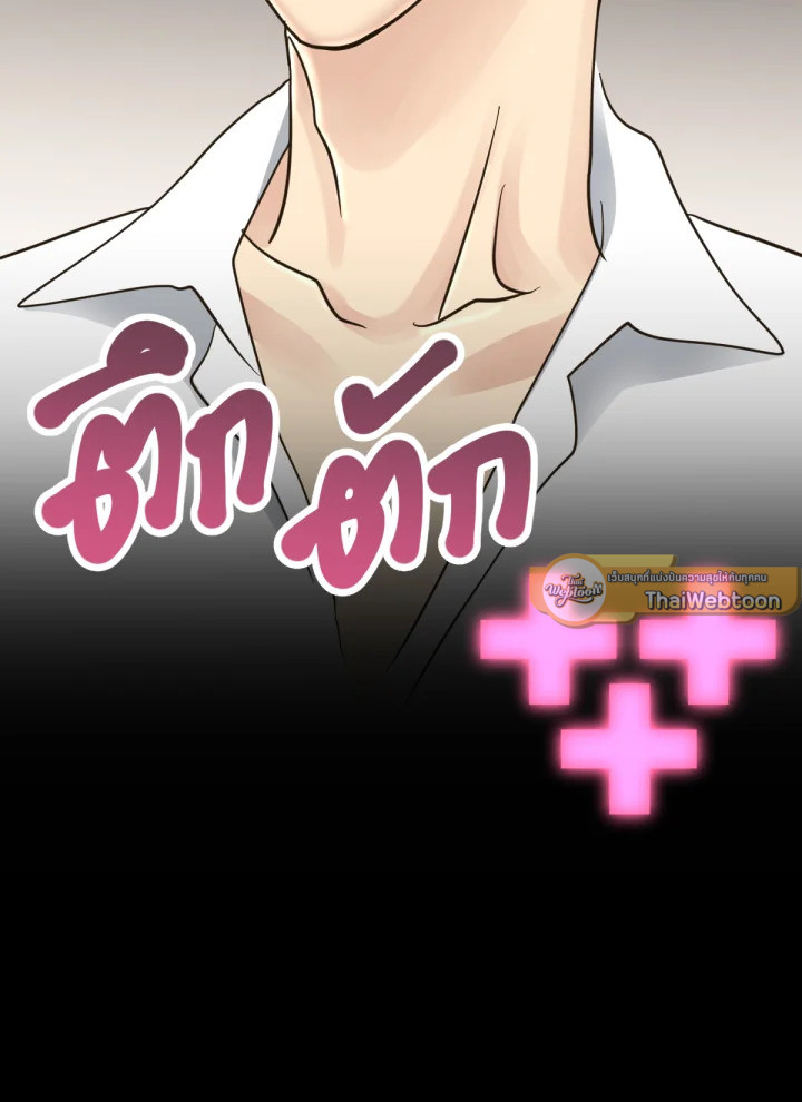 หน้า 135