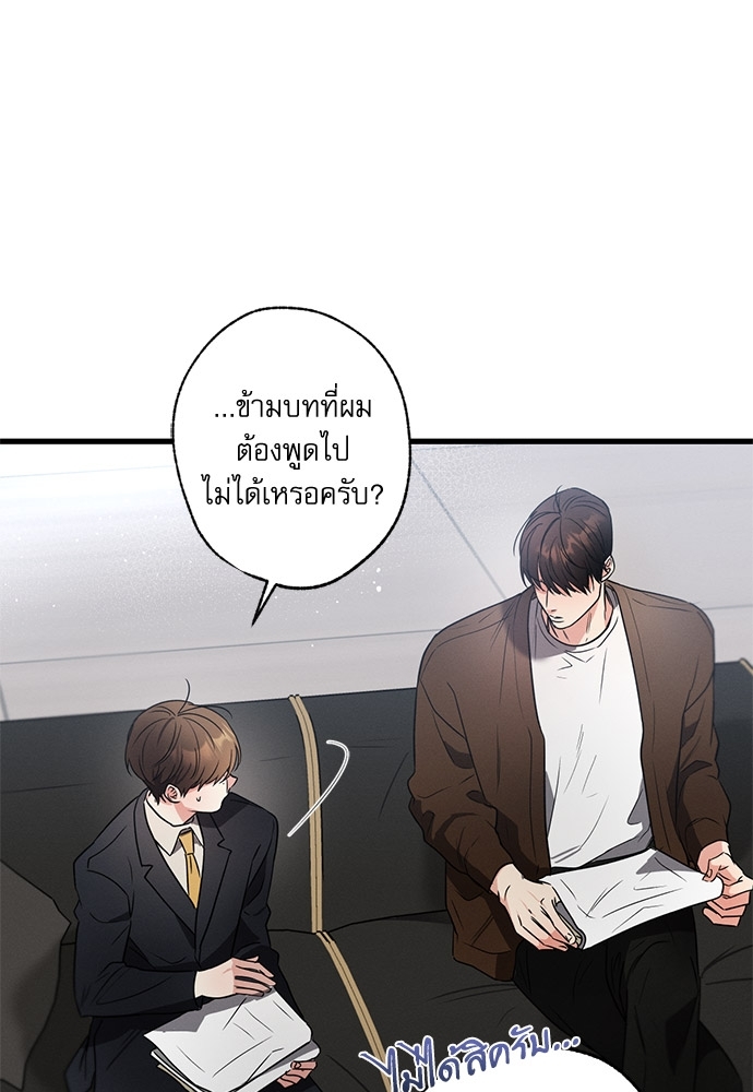 หน้า 67