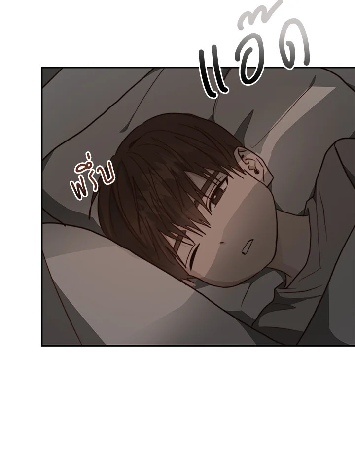 หน้า 82