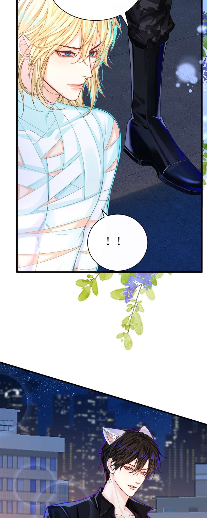หน้า 20