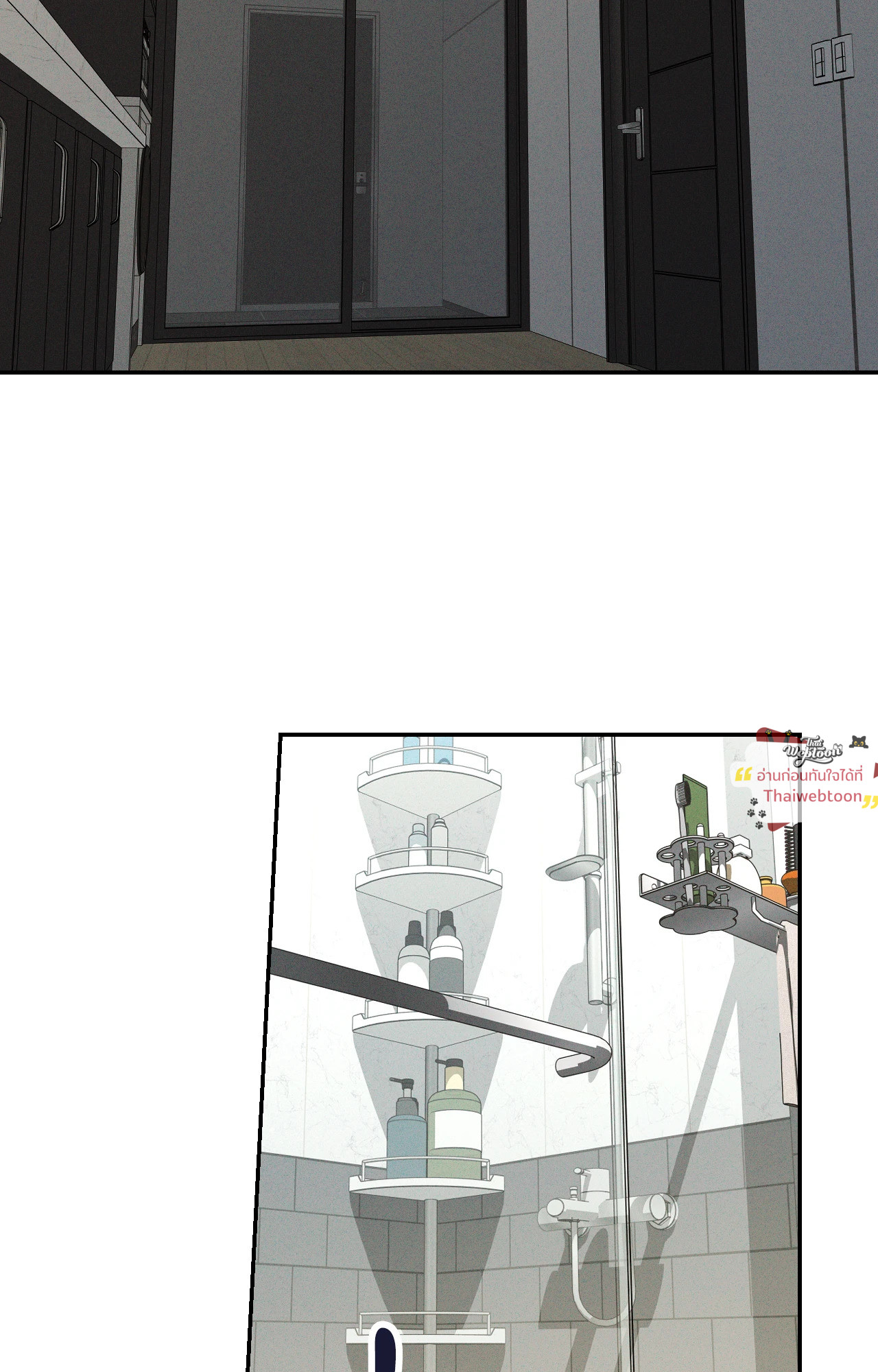 ปลอกคอพันธนาการ | Perfect Leash (R+)(UNCENSORED) ตอนที่ 15 - รูปที่ 2