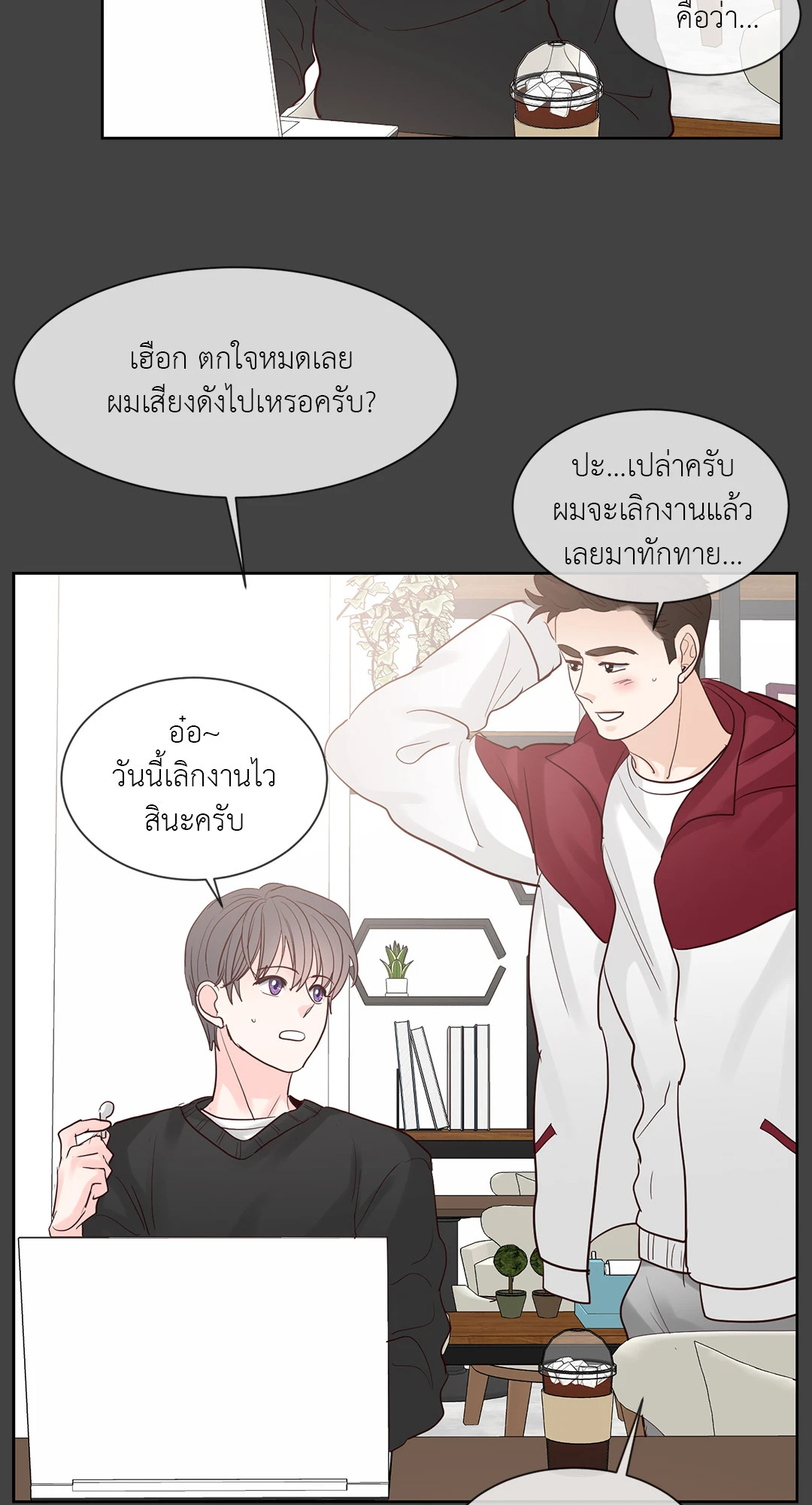 หน้า 58