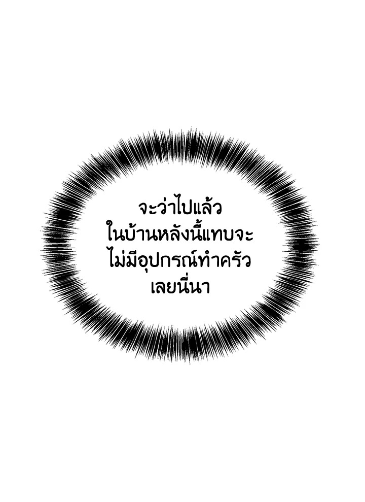 หน้า 126