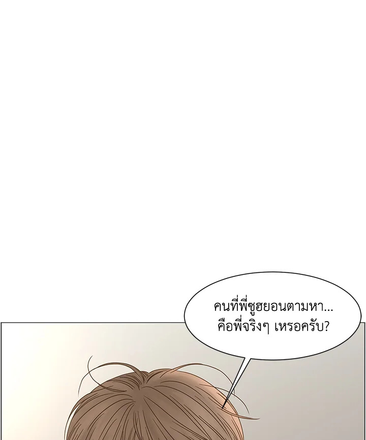 หน้า 91