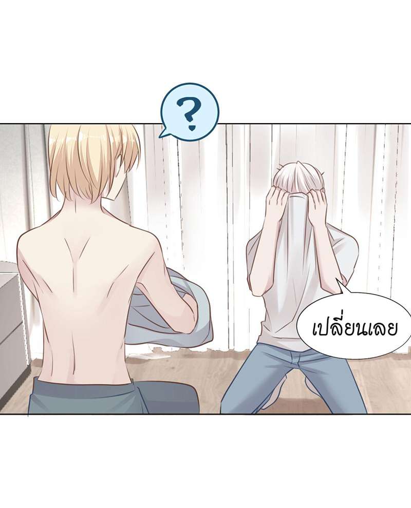 หน้า 28
