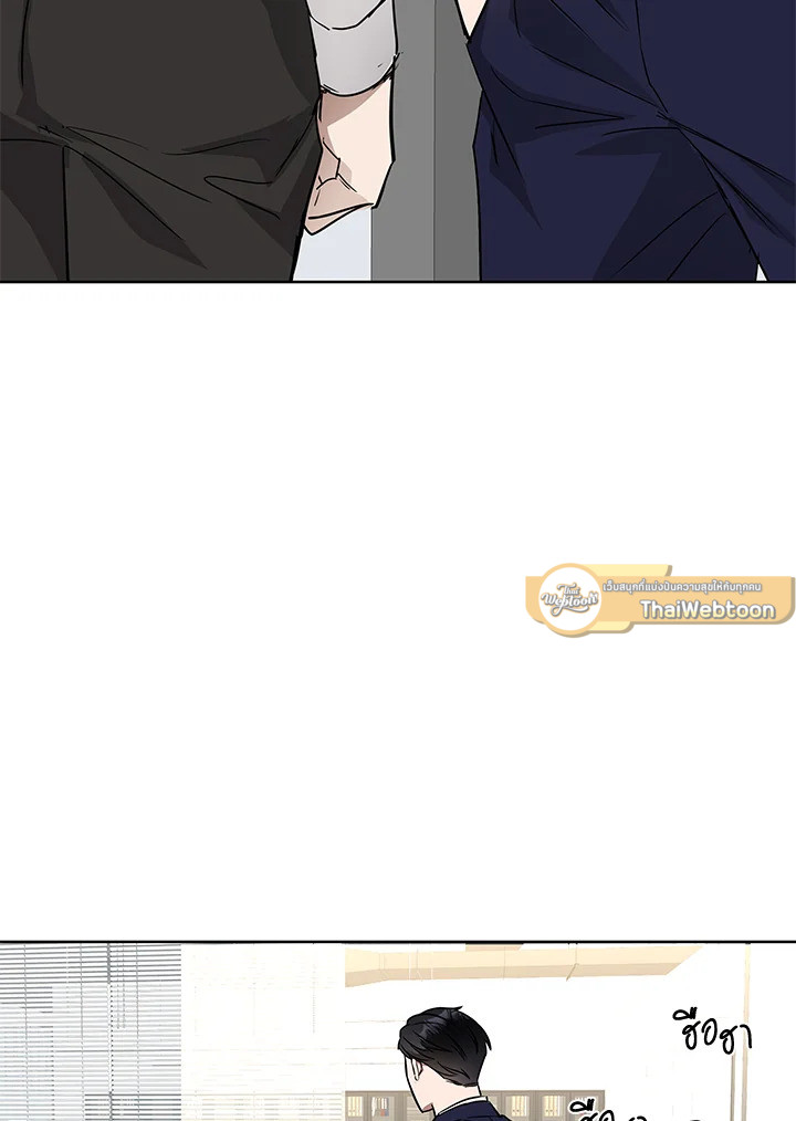 หน้า 109