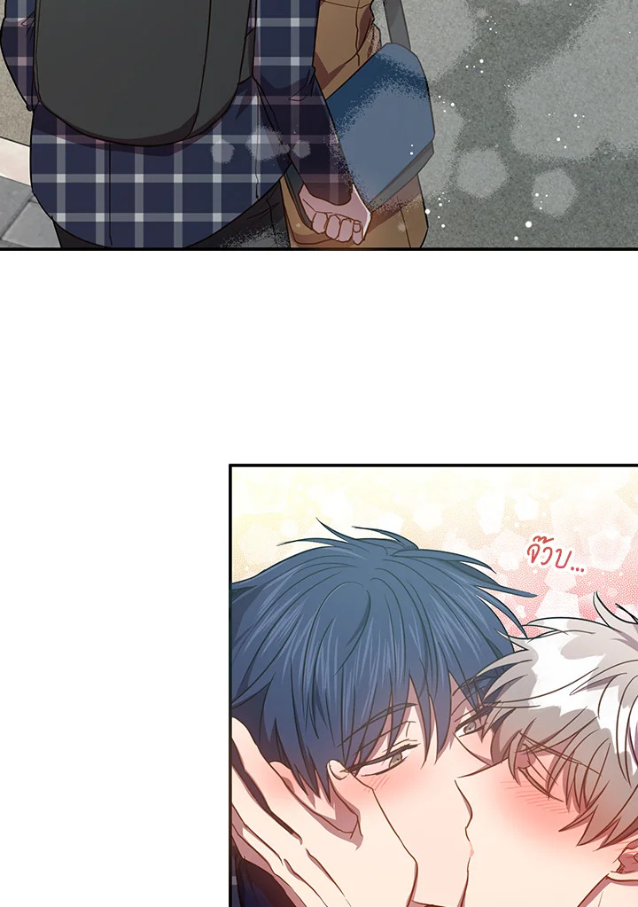 หน้า 64