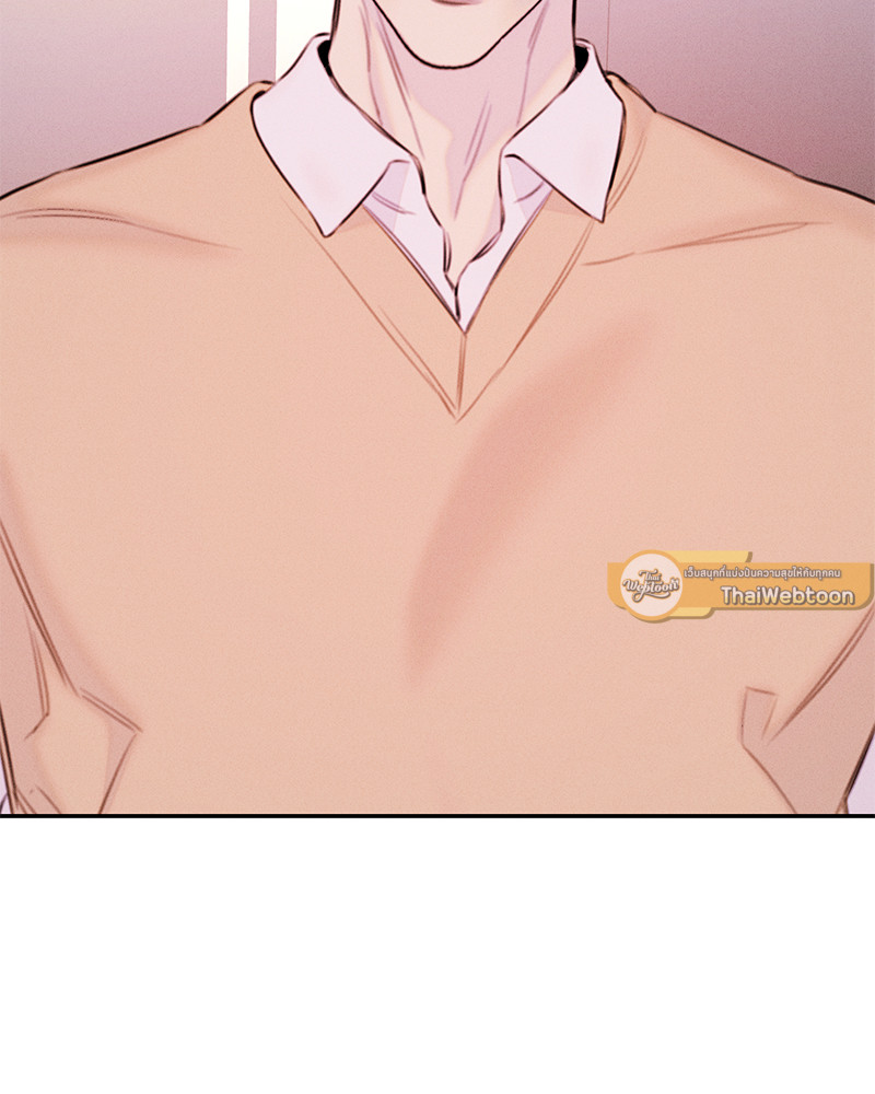 หน้า 97