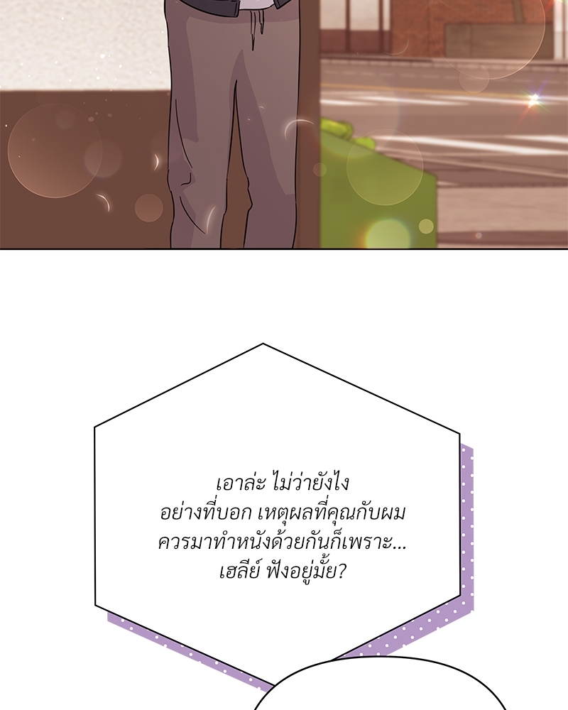 หน้า 136