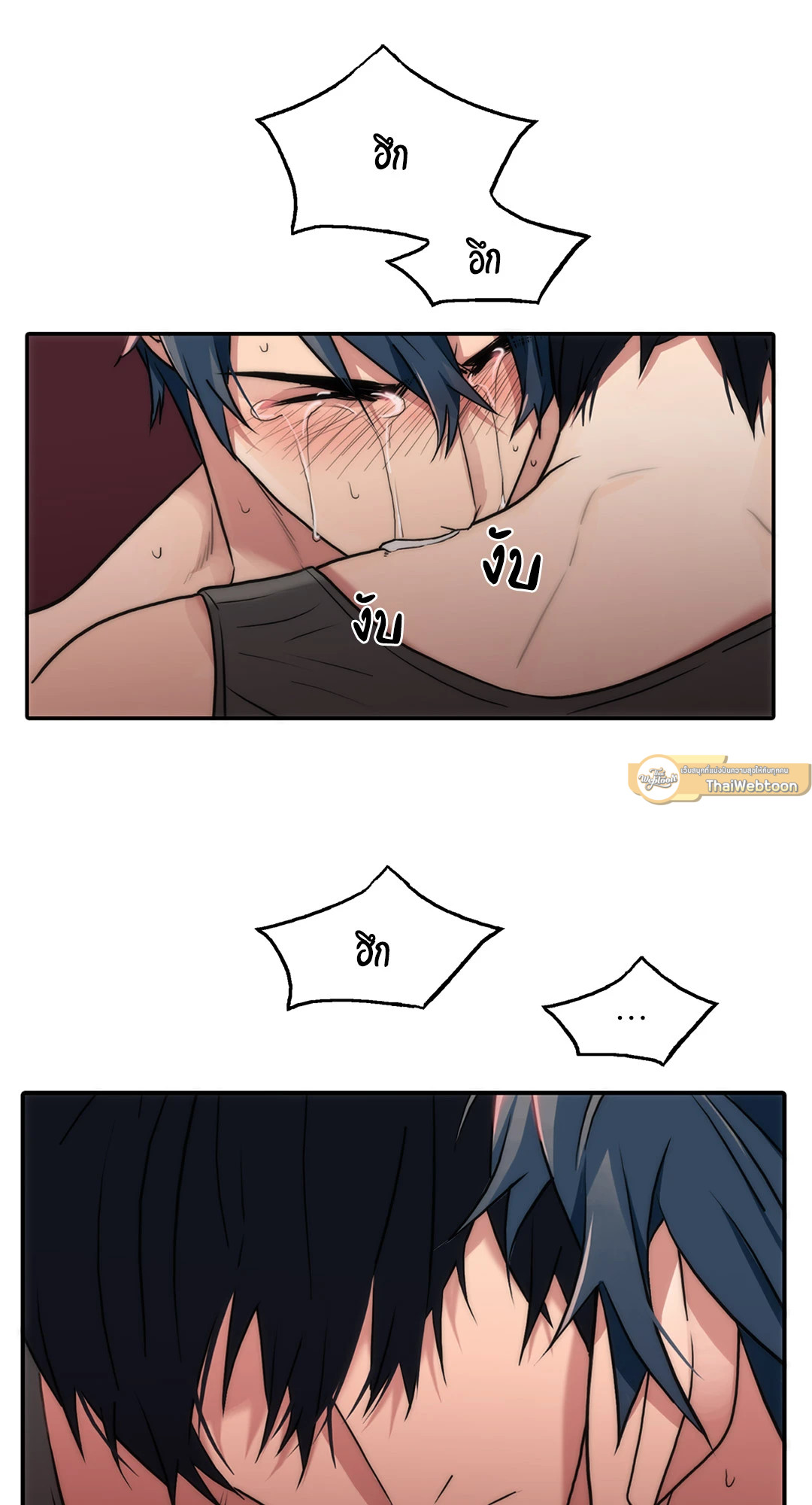 หน้า 31