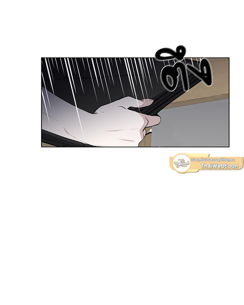 หน้า 73