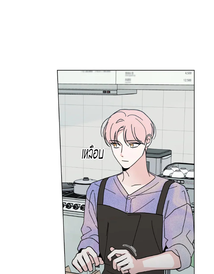 หน้า 70
