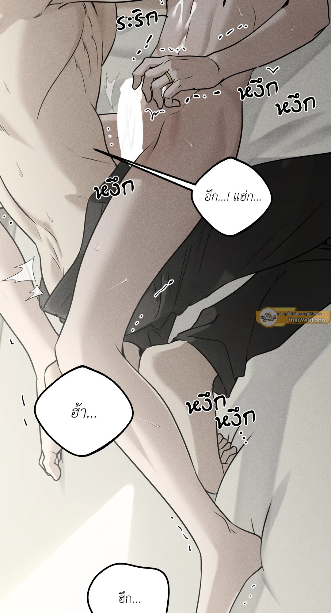 หน้า 66