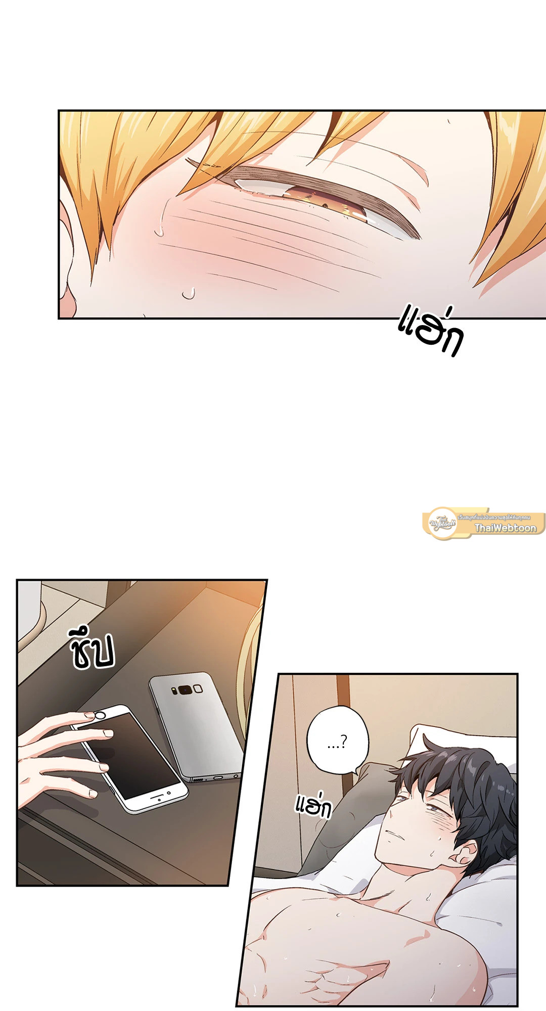 หน้า 37