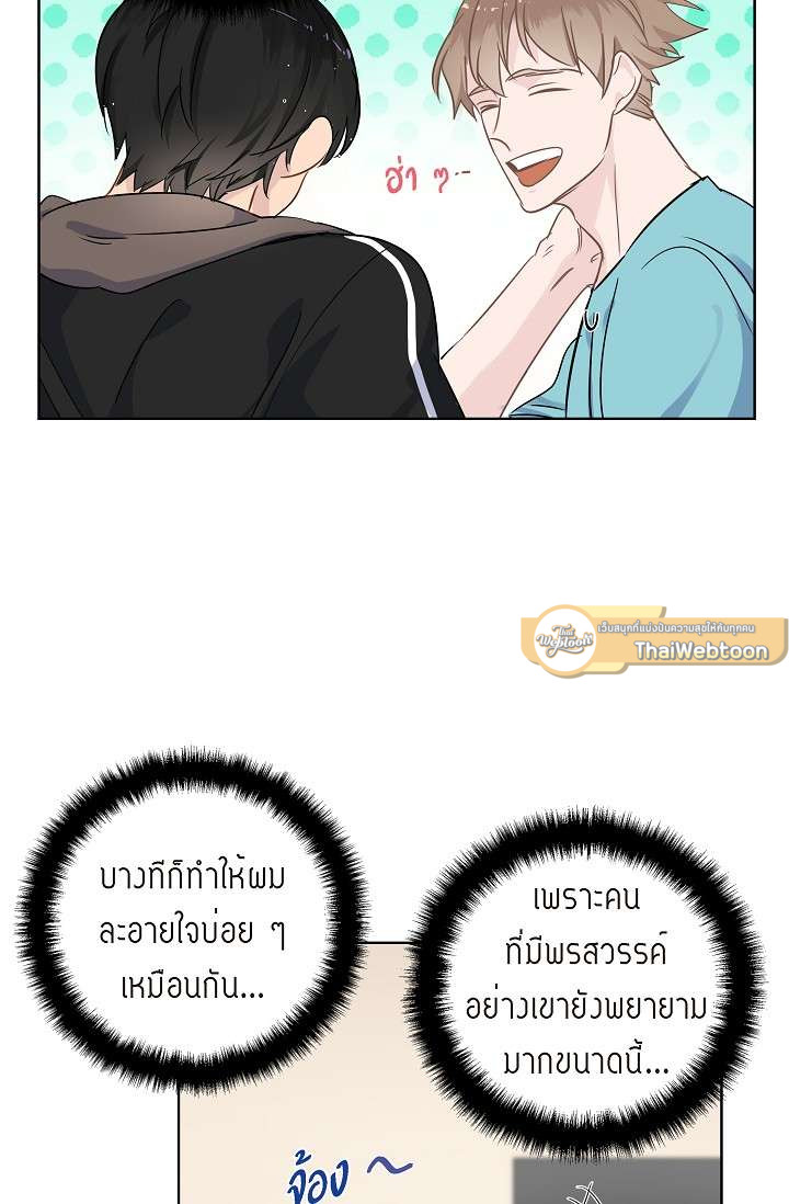 หน้า 62