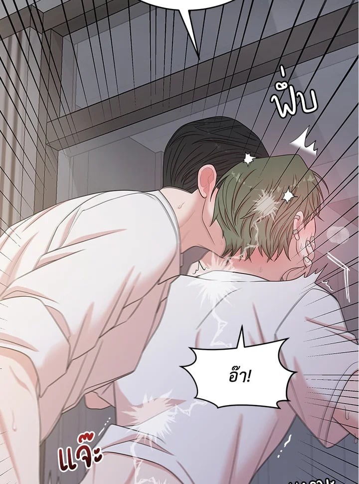 หน้า 52