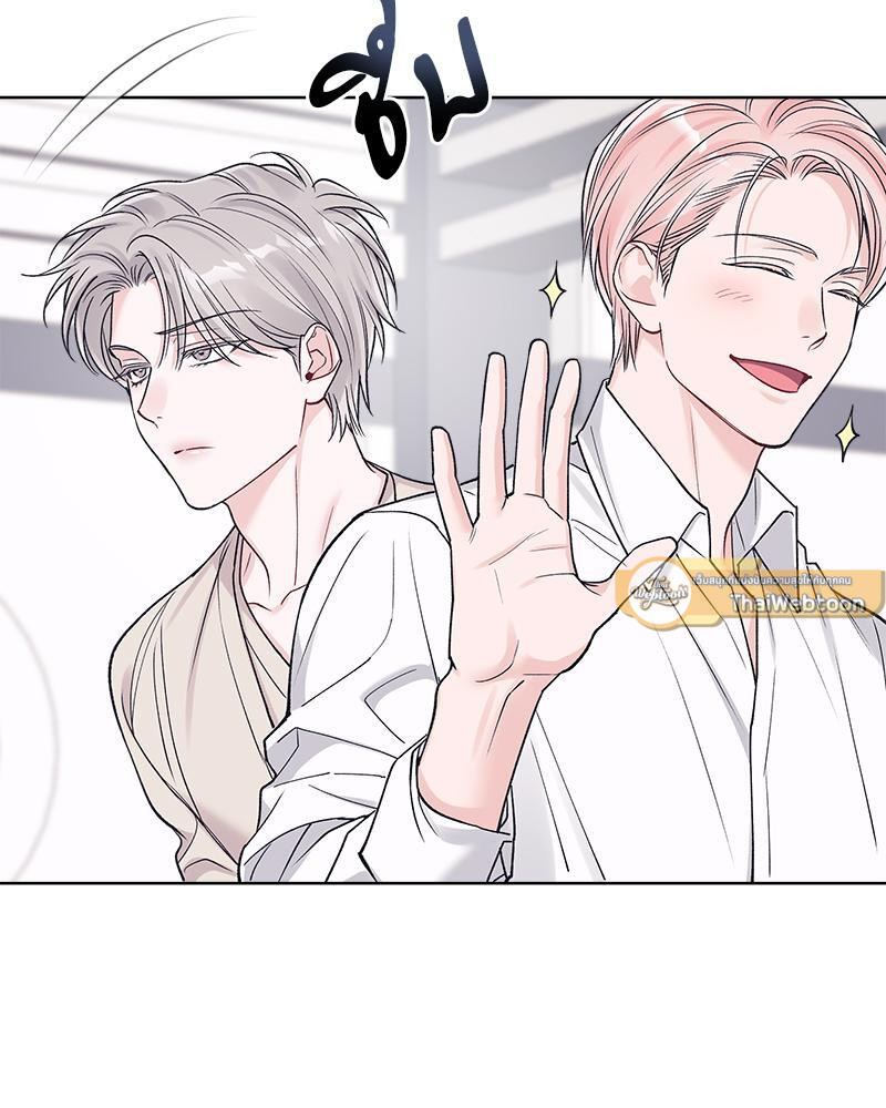 หน้า 89