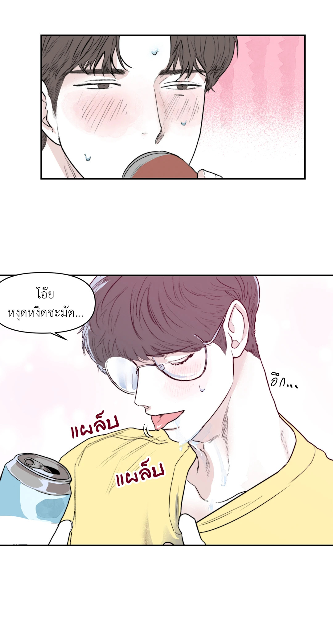 หน้า 41