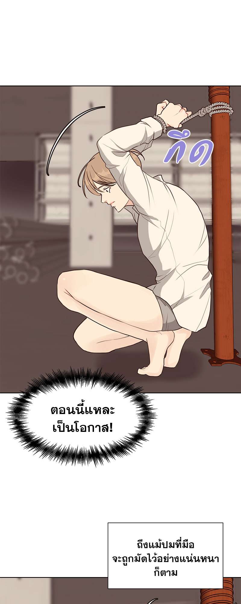 หน้า 48