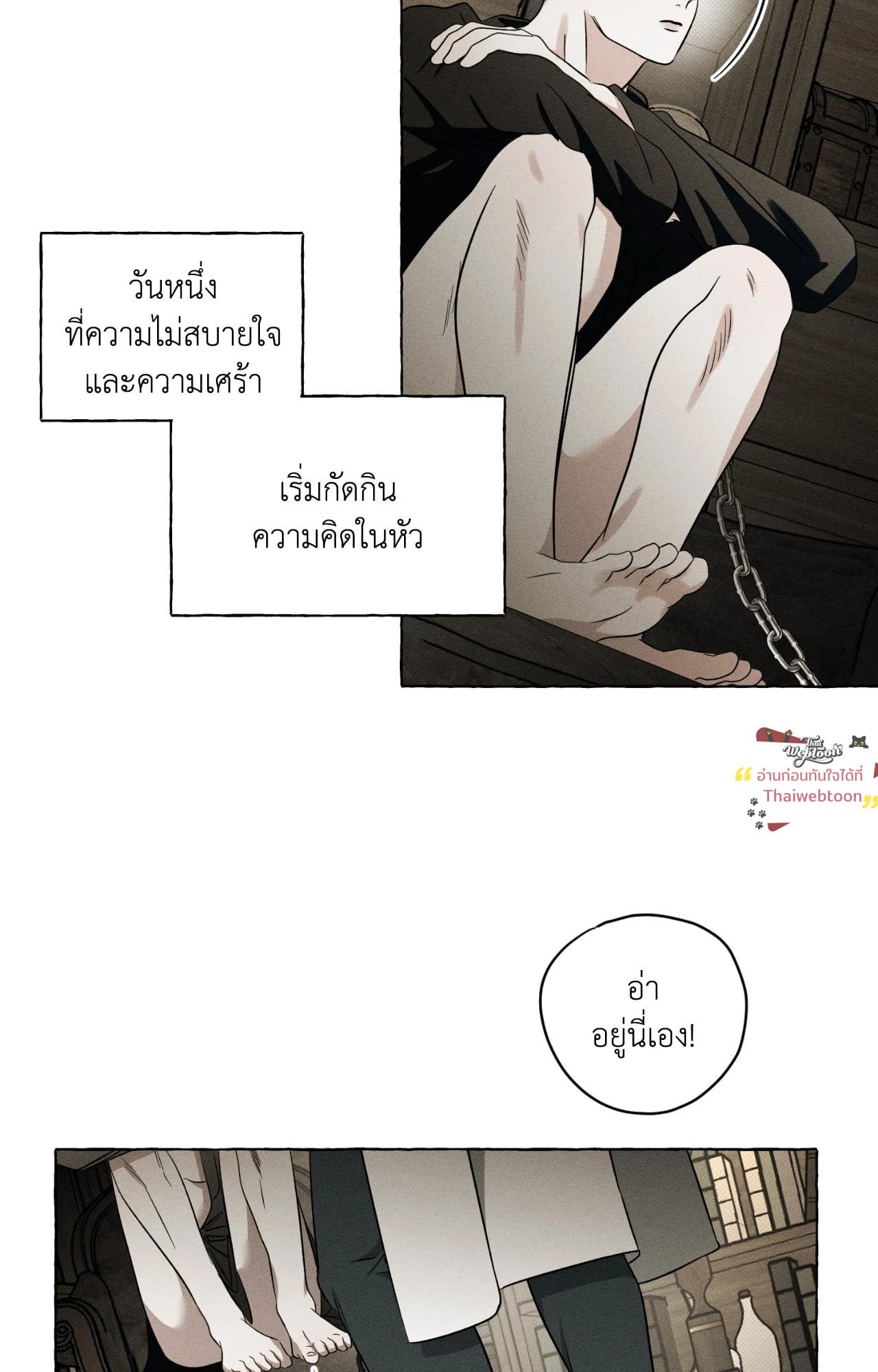 หน้า 64