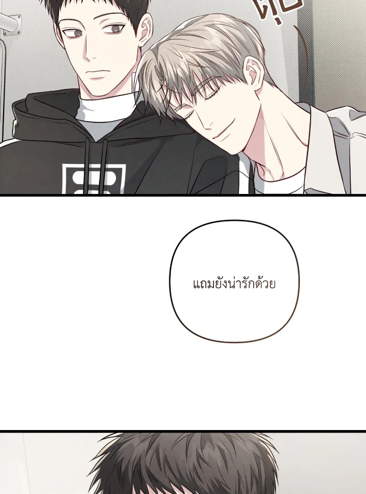 หน้า 68