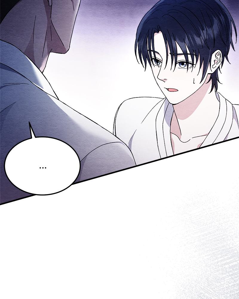 หน้า 105