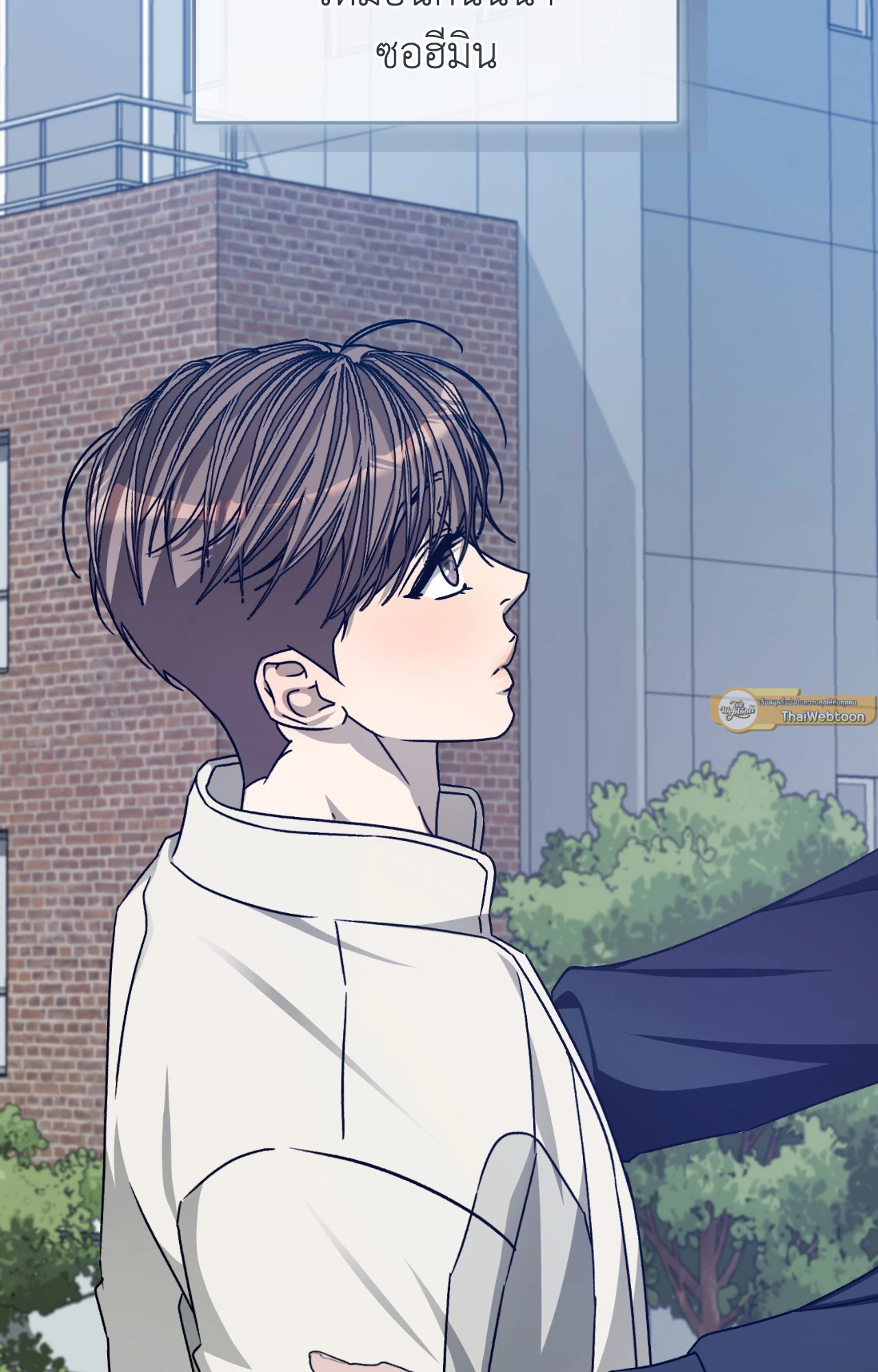 หน้า 53