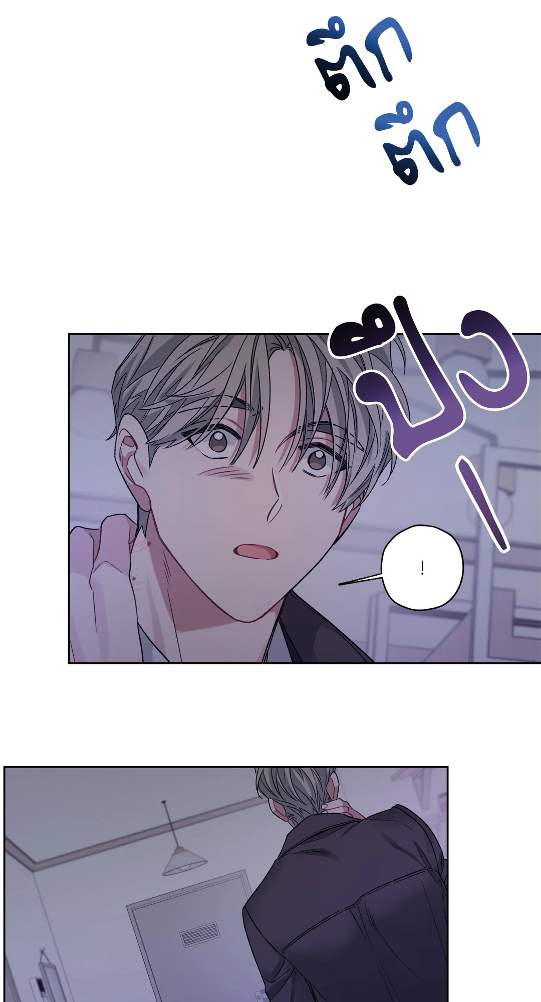 หน้า 39
