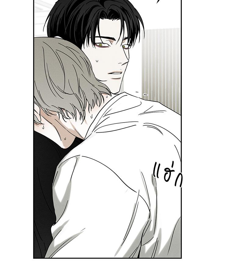 หน้า 141