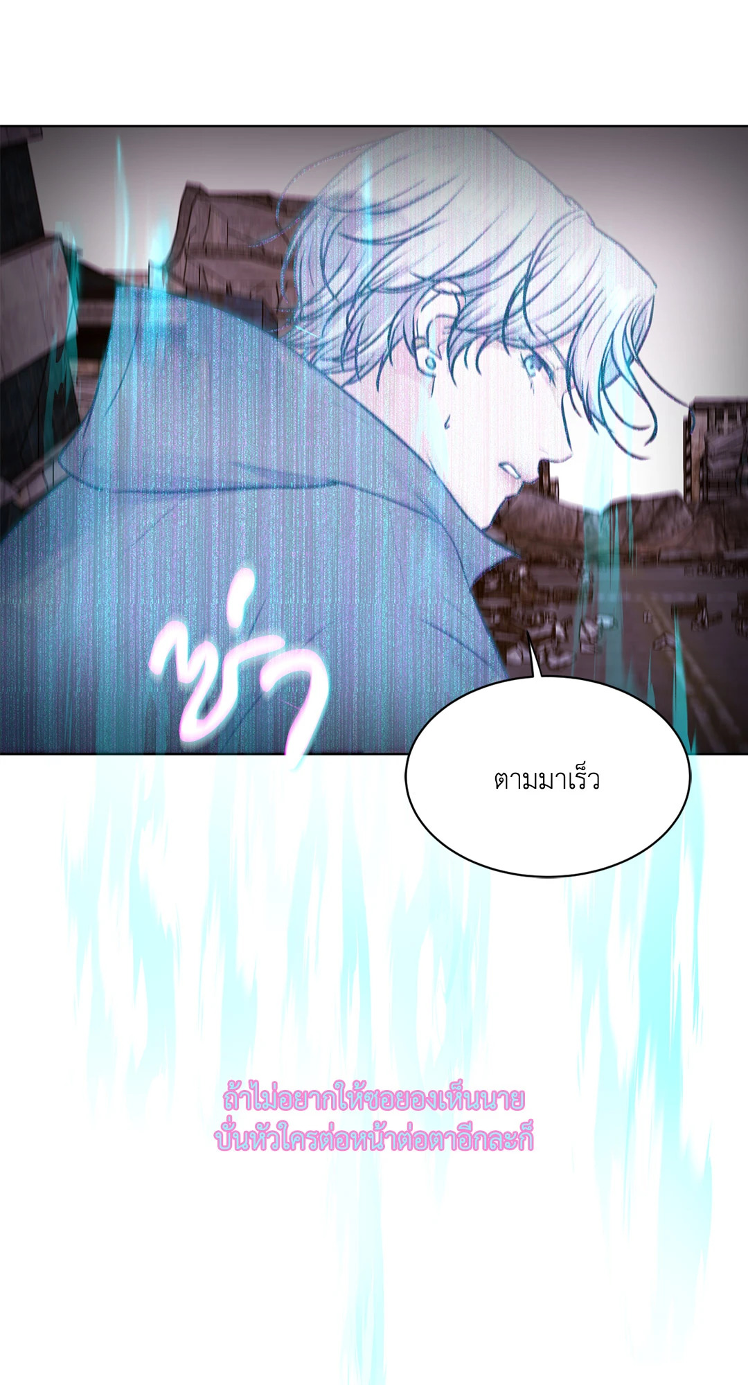 หน้า 60