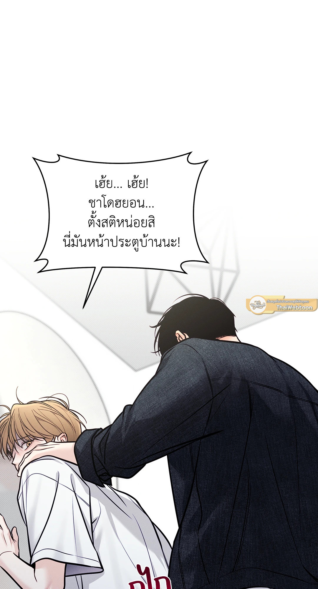 หน้า 37