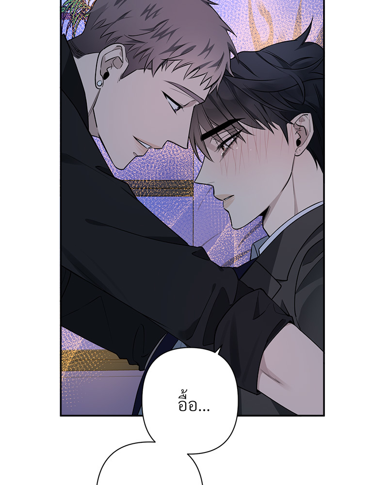 หน้า 88
