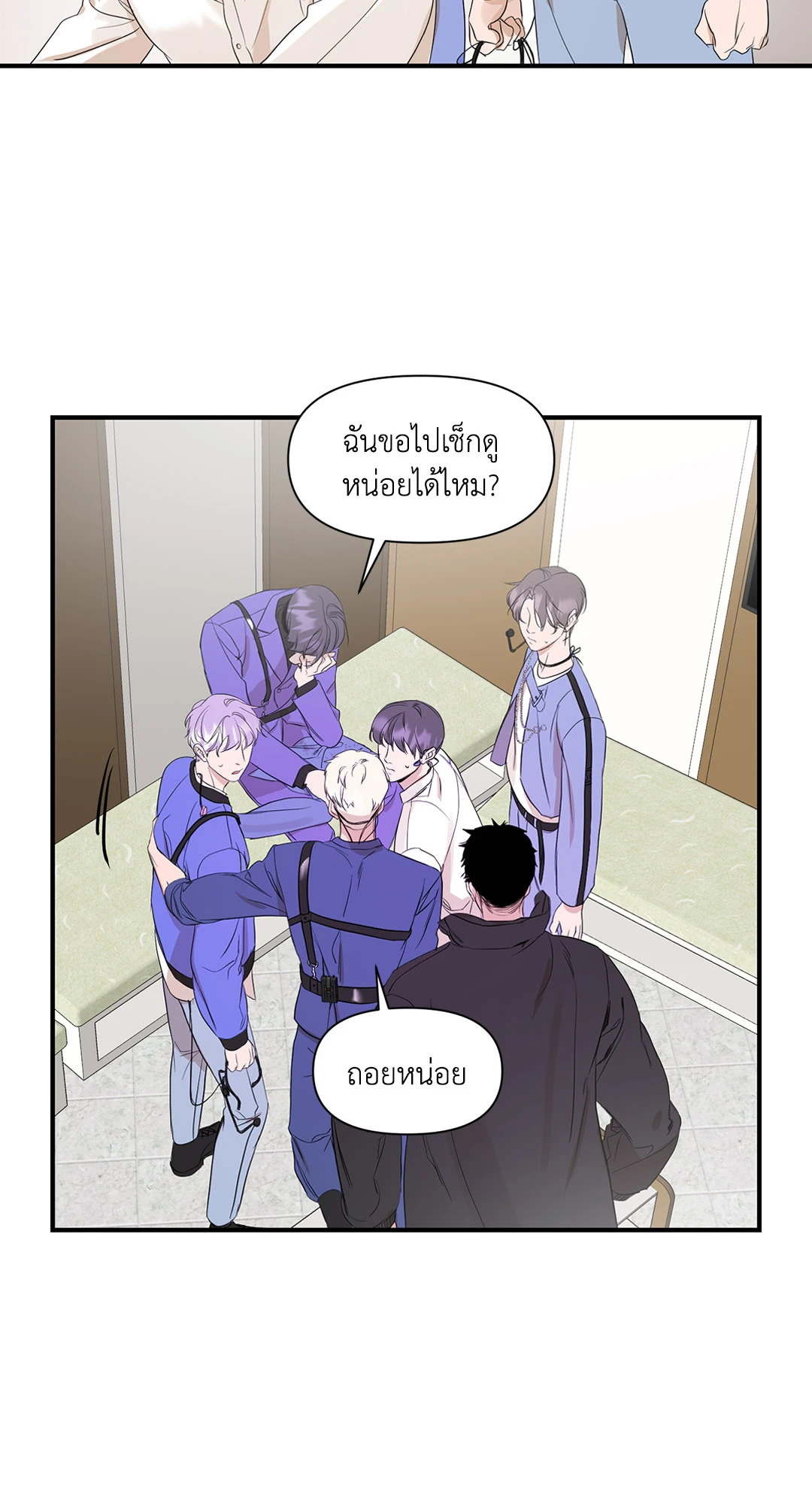 หน้า 39