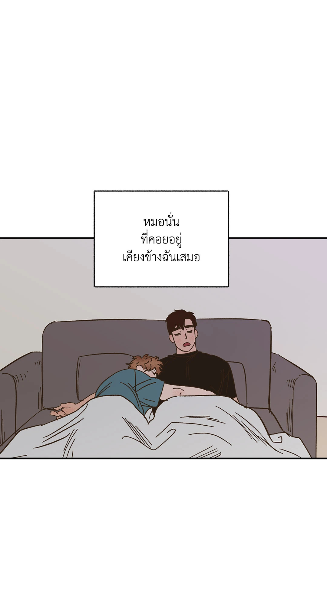 หน้า 38