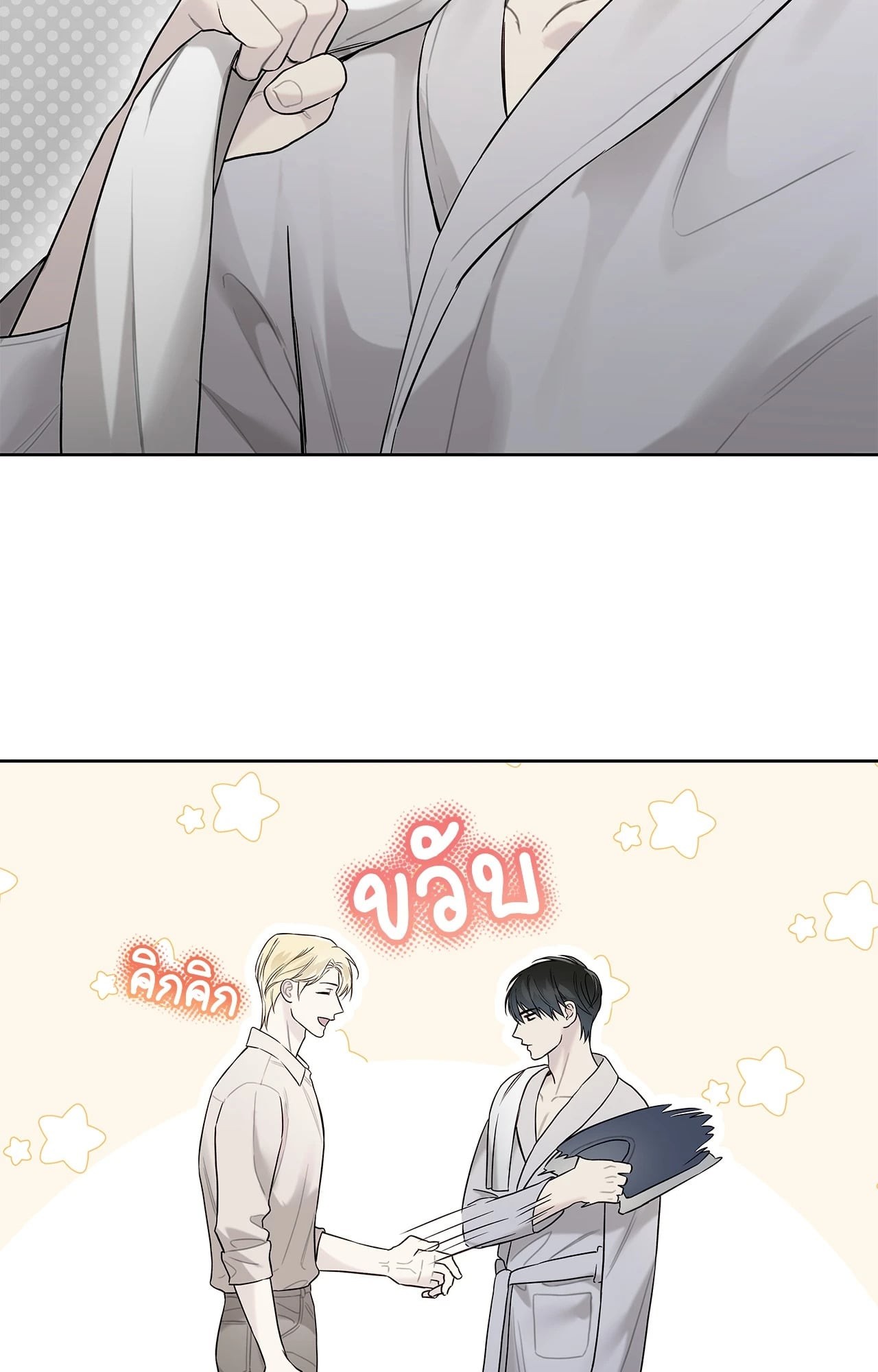 หน้า 39