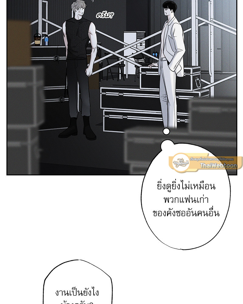หน้า 75
