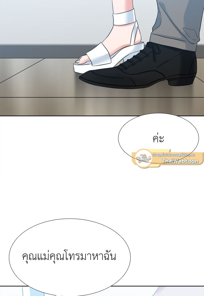 หน้า 55